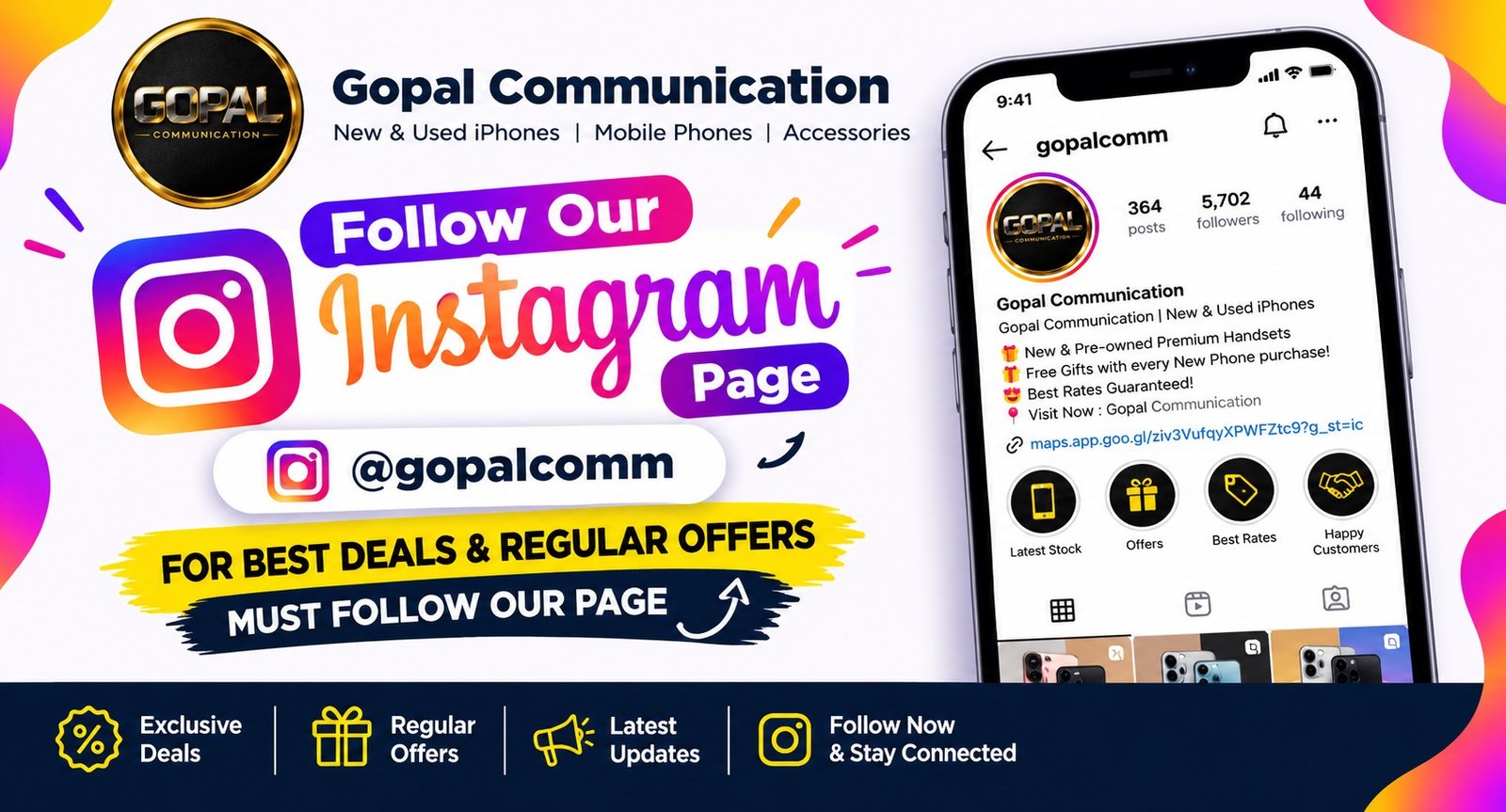 GOPAL COMMUNICATION