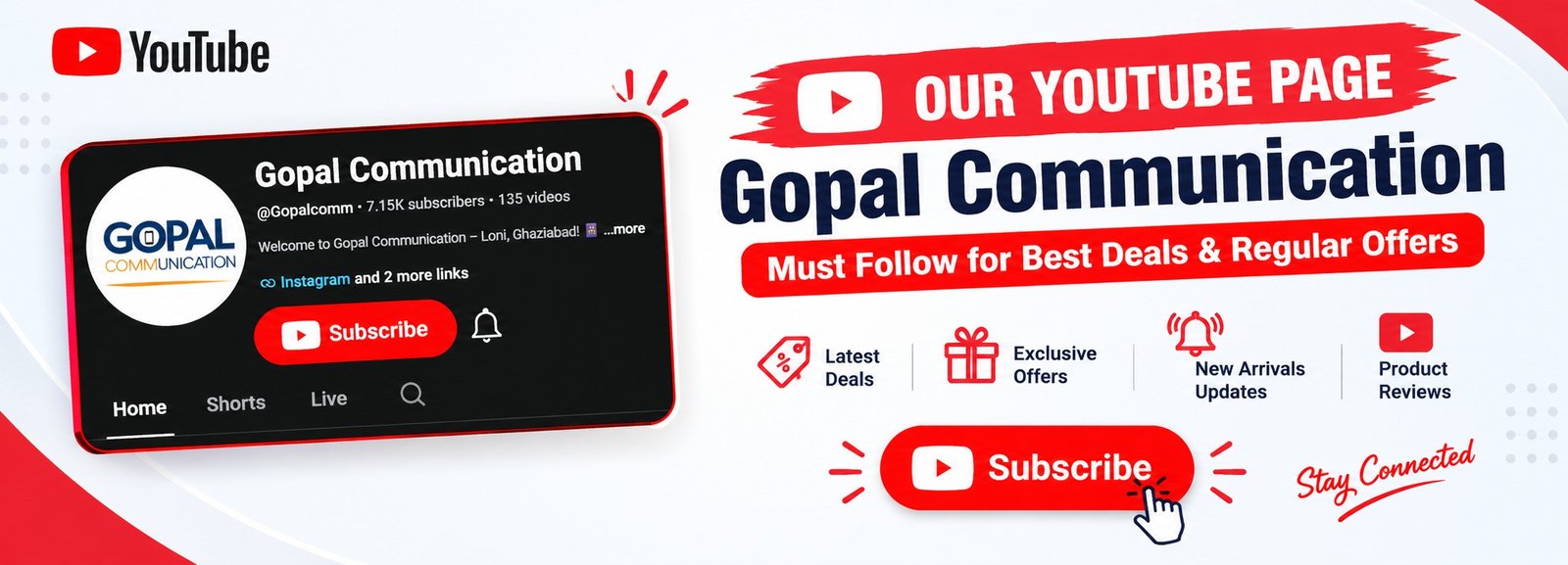 GOPAL COMMUNICATION FACEBOOK
